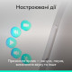Презентер Logitech Spotlight 2 Light Lilac (910-007673)
