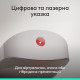 Презентер Logitech Spotlight 2 Light Lilac (910-007673)