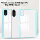 Чехол для планшета BeCover Soft Edge TPU Xiaomi Redmi Pad 2 11.0" Light Blue (713661)