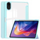 Чехол для планшета BeCover Soft Edge TPU Xiaomi Redmi Pad 2 11.0" Light Blue (713661)
