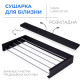 Navin Сушарка для білизни LinoFlat 80, чорна (22-259777-4080)