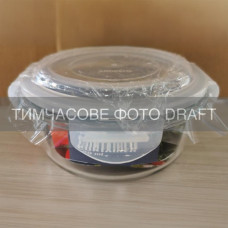 ARDESTO Контейнер для зберігання харчових продуктів Ardesto Gemini 0.62л, боросилікатне скло, пластик, круглий, прозорий (AR1262BRD)