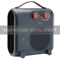 ARDESTO Fan heater ARDESTO FHH-2000MGR 20m2, 2000w, mechanical control, spiral heating element, grey