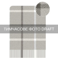 ARDESTO Плед Ardesto Leonardo Alpina, 140x200см, 100% вовна, сірий (ART0703LM)