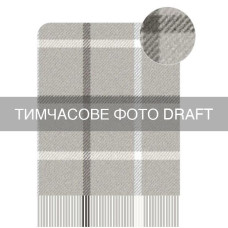 ARDESTO Плед Ardesto Leonardo Alpina, 140x200см, 100% вовна, сірий (ART0703LM)