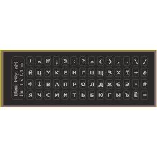 Наклейка на клавиатуру BestKey миниатюрная непрозрачная черная, 56, серебряный (BKm4SIL/044)