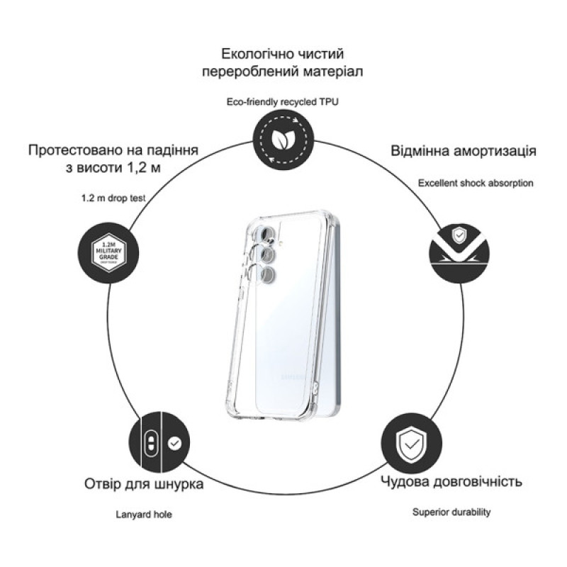 Чохол до мобільного телефона Drobak Acrylic with Airbag Samsung A17 4G (858516)