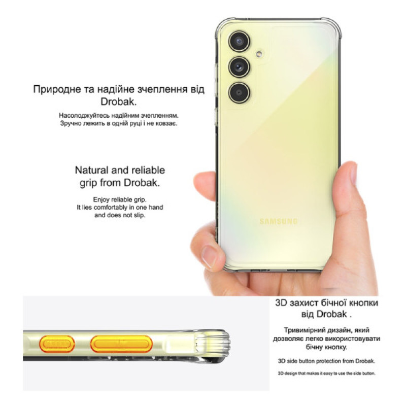 Чохол до мобільного телефона Drobak Acrylic with Airbag Samsung A17 4G (858516)