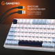 Клавиатура GamePro MK160 V2 Warden QLAB Sakura Linear RGB USB UA White (MK160-V2-BL-QS)