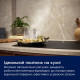 Electrolux Вытяжка Electrolux встраиваемая, 54см, 700м.куб/ч, Hob2Hood, черный (LFG716R)