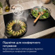 Electrolux Вытяжка Electrolux встраиваемая, 54см, 700м.куб/ч, Hob2Hood, черный (LFG716R)
