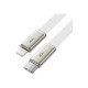 Дата кабель USB 2.0 AM to Lightning 1.2m 30W nylon white Acefast (6974316286240)