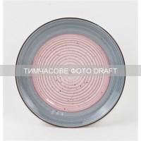 ARDESTO Dessert plate Salerno, 19.5cm, ceramic, multicolored (AR1119SP)