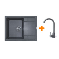 Adamant Kitchen set Anila, artificial stone, rectang., with drainboard, 645х495х200mm, bowl - 1, over-mounted, grey + mixer (182496910304)