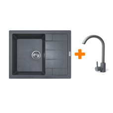 Adamant Набор кухонный Anila, искуственный камень, прямоуг., с крылом, 645х495х200мм, чаша - 1, врезная, серый + смеситель (182496910304)