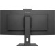 Монитор iiyama XCB3497WQSNPH-B1