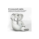 Наушники HiFuture SonicAir White (sonicair.white)