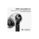 Наушники HiFuture SonicAir White (sonicair.white)
