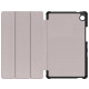 Чехол для планшета BeCover Smart Case для Huawei MatePad T8 Brown (705289)