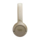 Наушники JBL Tune 530c USB-C Beige (JBLT530CBEG)
