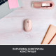 Мышка Logitech M171 Rose (910-006865)