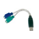 Digitus Адаптер DIGITUS USB 1.1 - 2xPS/2, M/F (DA-70118)