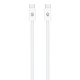 Дата кабель USB-C to USB-C 1.0m White Armorstandart (ARM72698)