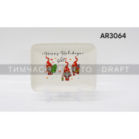 ARDESTO Блюдо Gnomes, 20х15см, фарфор, прямоугольная (AR3064)