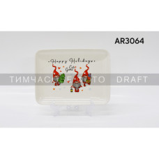 ARDESTO Plate Gnomes, 20х15cm, porcelain, rectangular (AR3064)