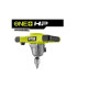 Ryobi ONE+ HP RPM18X-0 cordless construction mixer, 18V, 800 rpm, 6 speed settings, soft start, 3.1 kg, without battery and charger (5133006280)