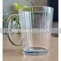 ARDESTO Чашка Ardesto Iceberg 290мл, скло, прозорий (AR5046)