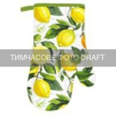 ARDESTO Рукавичка ARDESTO Sicilian lemons 18х30см, 100% поліестер (верх), 100% бавовна (низ), зелений (ART05LM)