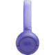 Наушники JBL Tune 530BT Lavender (JBLT530BTLAVEU)