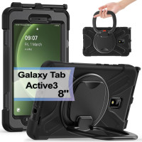 Чехол для планшета BeCover Heavy Duty Samsung Galaxy Tab Active 3 SM-T570/SM-T575/SM-T577 8" Black (713450)