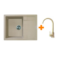 Adamant Набор кухонный Anila, искуственный камень, прямоуг., с крылом, 645х495х200мм, чаша - 1, врезная, Сахара + смеситель (182496910302)