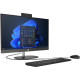 HP AiO 240-G10 23.8" FHD IPS AG, Intel i7-1355U, 16GB, F512GB, UMA, WiFi, kb+m, 3y, Win11P, black (885B1EA)