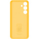 Samsung Galaxy S24 (S921), Silicone Case, Yellow