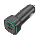 Зарядное устройство BOROFONE 1xUSB-C PD30W + 1xUSB QC3.0 car adapter black (6941991110818)