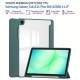 Чехол для планшета BeCover Soft Edge TPU Samsung Galaxy Tab A11 Plus SM-X236B 11.0" Dark Green (715567)