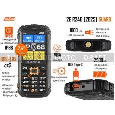 2E Mobile phone R240 2025 2.4  2SIM, 2500mAh, Black (694743657623)