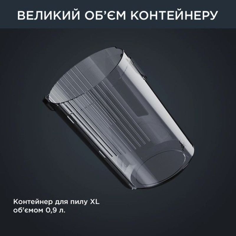 Rowenta Пилосос безпровідний XFORCE FLEX 14.60 AQUA, 200Вт, вологе прибирання, конт пил -0,9л, автон. робота до 70хв, НЕРА, чорно-синій (RH99C0WO)