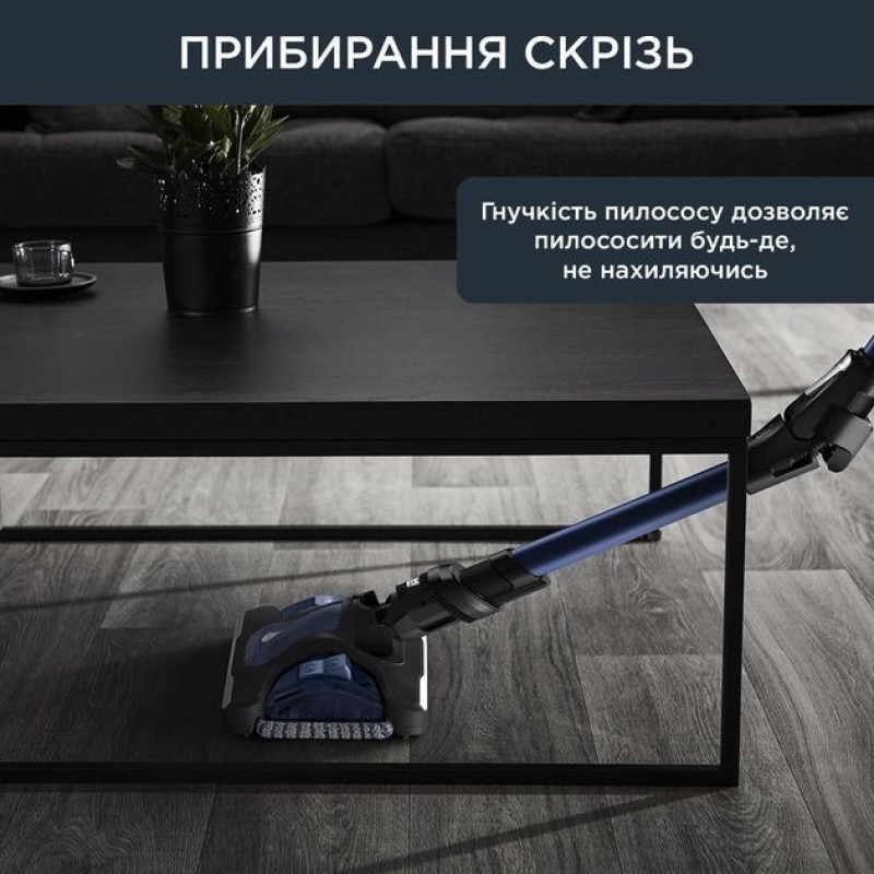 Rowenta Пилосос безпровідний XFORCE FLEX 14.60 AQUA, 200Вт, вологе прибирання, конт пил -0,9л, автон. робота до 70хв, НЕРА, чорно-синій (RH99C0WO)