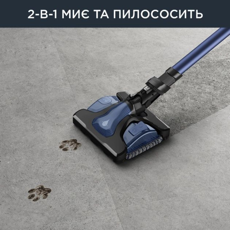 Rowenta Пилосос безпровідний XFORCE FLEX 14.60 AQUA, 200Вт, вологе прибирання, конт пил -0,9л, автон. робота до 70хв, НЕРА, чорно-синій (RH99C0WO)