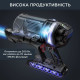 Rowenta Пилосос безпровідний XFORCE FLEX 14.60 AQUA, 200Вт, вологе прибирання, конт пил -0,9л, автон. робота до 70хв, НЕРА, чорно-синій (RH99C0WO)