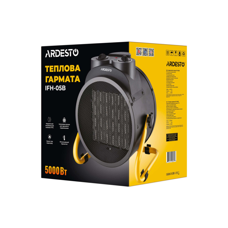 ARDESTO Тепловая пушка электрическая IFH-05B 5 кВт, 50 м2, 470 м3/ч, керам. нагрев. элемент, мех. упр-ние