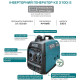 Könner & Söhnen Генератор бензиновий інверторний KS 3100i S, 230В, 3.1кВт, ручний тартер, 21.5кг (KS3100IS)