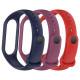 Ремінець до фітнес браслета Armorstandart комплект 3шт Xiaomi Mi Band 7/6/5 New Style Utility (ARM75069)