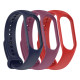 Ремінець до фітнес браслета Armorstandart комплект 3шт Xiaomi Mi Band 7/6/5 New Style Utility (ARM75069)