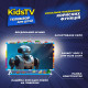 Телевизор Kivi Kids TV (32FKIDSTV)