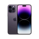 Мобильный телефон Apple iPhone 14 Pro Max 128Gb Deep Purple (REF B) BREEZY (2BMQ9T3)